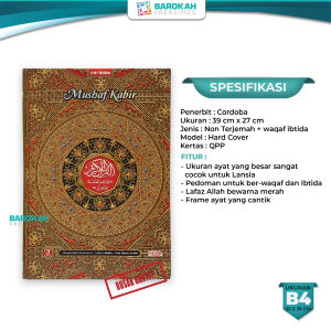 Alquran Kabir Non Terjemahan Ukuran B4 Alquran Super Jumbo khat Besar 30 Juz Lengkap Waqaf Ibtida