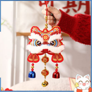 Traditional Chinese New Year Decoration Cartoon Waking Lion Blessing Wind Chime with Bells Blessed Bag Pendant Door Decor
