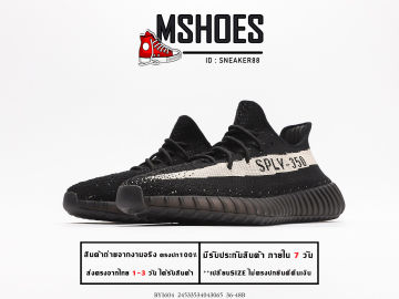 adidas gazelle silver green womens Yeezy 350 V2 Zebra (CP9654)  Prime