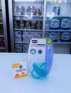 Chicco Physio Soft Soother Silicone (6-16MONTHS)- SOFT LIGHT / PINK / GREEN