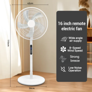 Electric Fan 16" Remote Control Floor Fan Home Desktop Powerful Vertical Energy-Saving  Fan