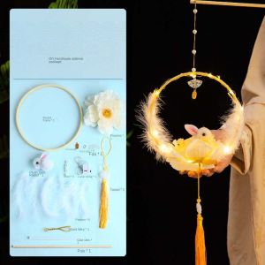 MKEB กระเป๋าวัสดุ DIY โคมไฟกระต่ายสำหรับเด็ก แบบจีน ดวงจันทร์ โคมไฟดอกบัว สร้างสรรค์ ทำมือ โคมไฟเทศกาลกลางฤดูใบไม้ร่วง พร็อพถ่ายภาพ