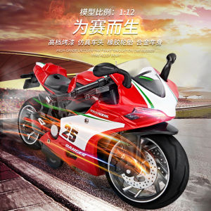 1:12 Ducati simulation racing locomotive model ornament sound and light metal toy pull-back alloy motorcycle model