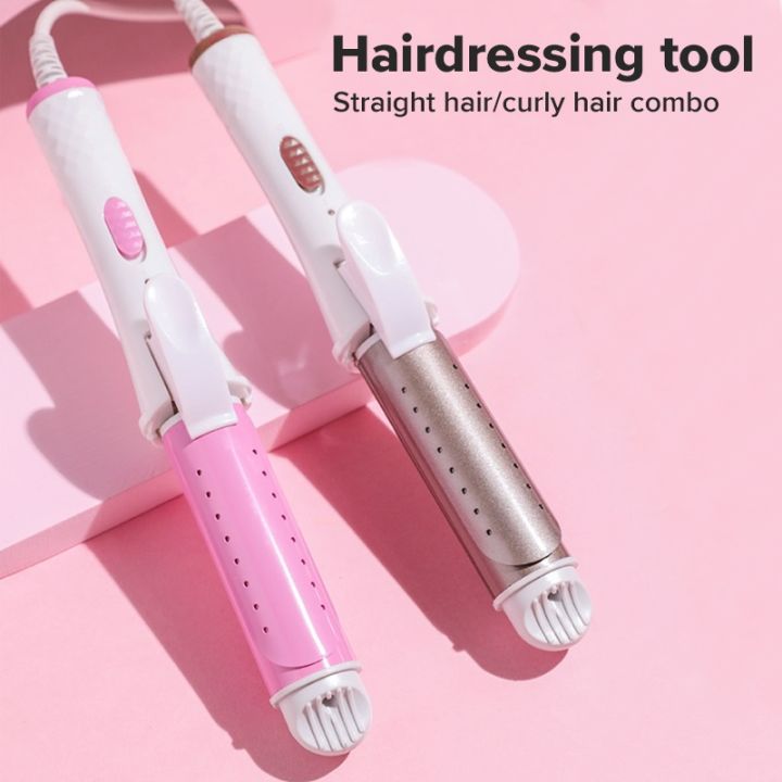 2 In 1 Straightener Fast Heating Tourmaline Ceramic Hair Curler