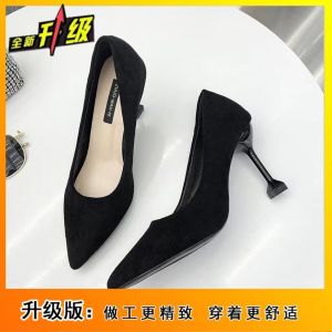 [Free Shipping] New WomenS High Heels Stylish And Elegant Perfect For Petite Women Black Work Shoes Thin Heels Fashionable Flats