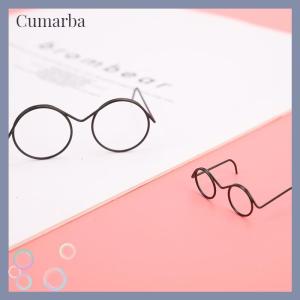 [Cumarba] แว่นตาแฟชั่นสำหรับตุ๊กตาแว่นตาเท่ๆย้อนยุคเลนส์กรอบกลมสำหรับเครื่องประดับตุ๊กตา