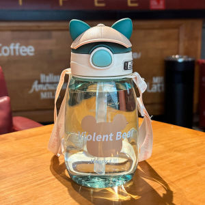 BOTOL MINUM VIOLENT BEAR TEMPAT MINUM ANAK LUCU SEDOTAN DAN TALI PANJANG 650ML KODE XBD 2007
