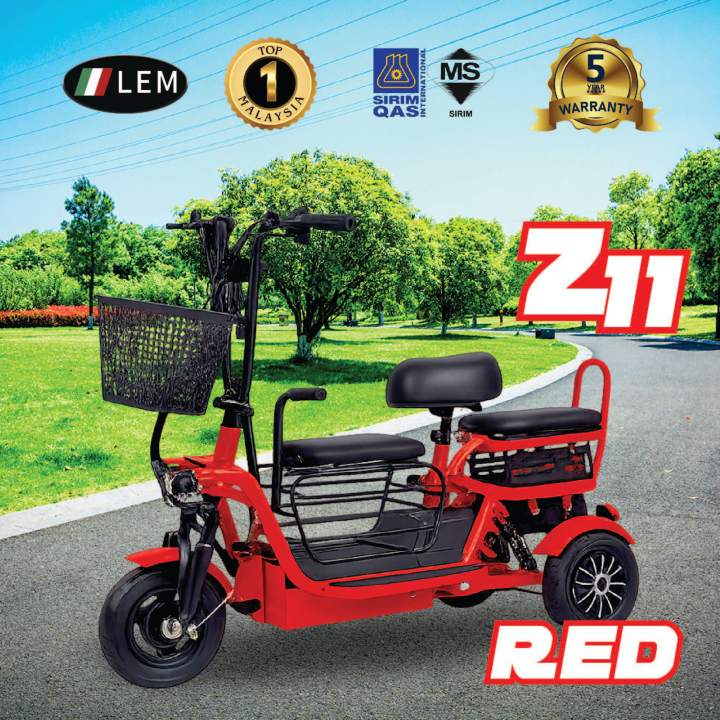 ☆LEM☆Tricycle Electric Bike Folding Parent And Kids With Pets