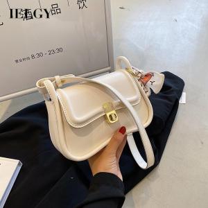 IELGY ผู้หญิงทุกการแข่งขันผ้าพันคอไหมสีทึบตกแต่งกระเป๋า Messenger โซ่