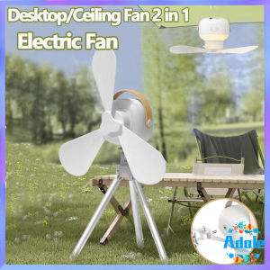Ceiling Fan with Light Electric Fan Rechargeable Portable Outdoor Lamp Fan Household Hanging Fan with Remote Control