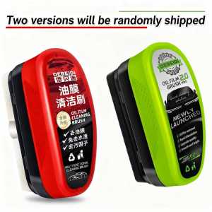 Strong Scrubbing Glass Polishing Compound Eliminate Water Spot Glass Watermark Remover Anti-Fog Anti-Rain Auto Glass brush