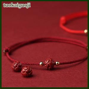 tuokaiguoji Tibetan Lotus Beaded Bracelet Handmade Braided Adjustable Lucky Red Thread Charm Bracelets For Women Men Couple Jewelry