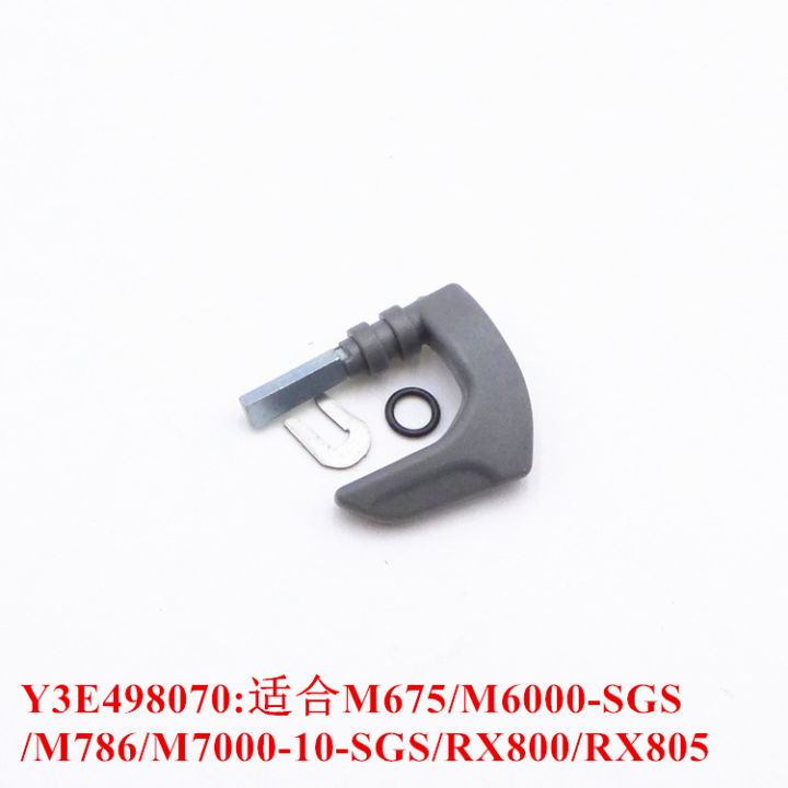 Shimano XT SLX M8000 M8100 rear derailleur lock mechanism switch lever