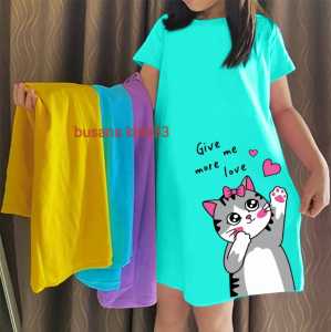 DASTER ANAK PEREMPUAN 1-11 TAHUN