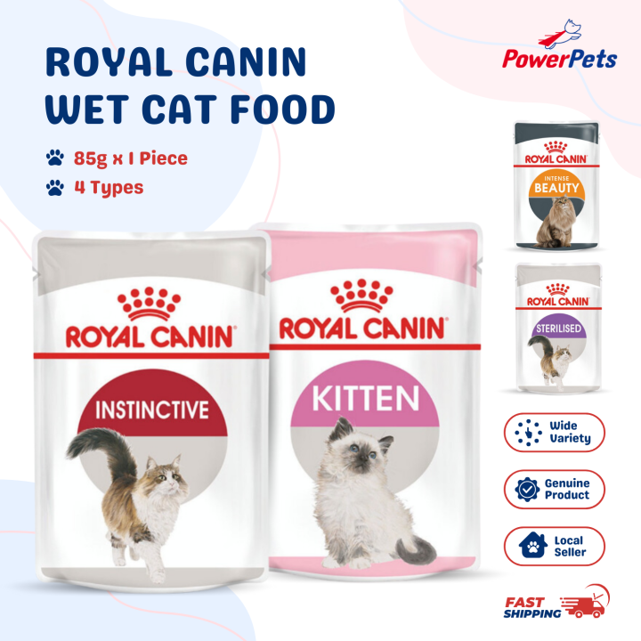 Royal Canin Wet Cat Food 85g x 1 Piece Sterilised Intense Beauty