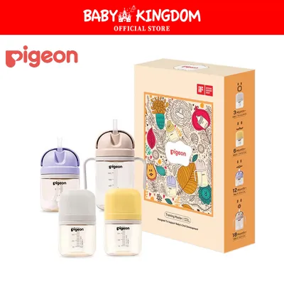 Pigeon All-In-One Training Master Series Drinking Cup Set (Promo)