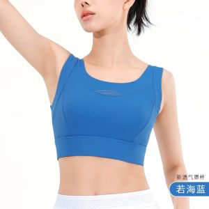 High intensity integrated sports bra for women shock resistant running and fitness bra easy to wear and take off breast cuff yoga bra summer