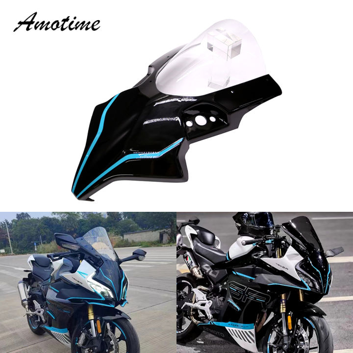 オートバイのフロントガラス オートバイのフロントガラス