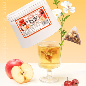 Hawthorn Tea  Diet Tea Burn Fat Tea Detox Chinese Body  tea