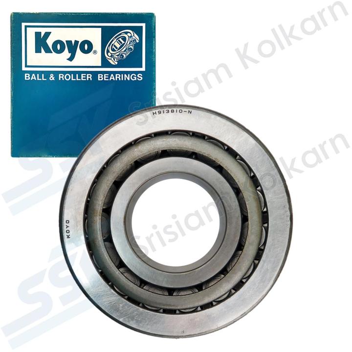 KOYO ลูกปืนเตเปอร์ 57180 | Lazada.co.th