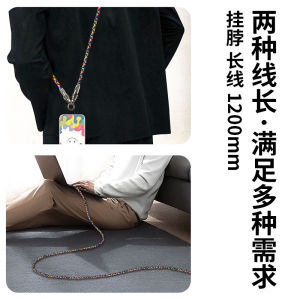 [ Delivery supported ] Data cable and phone lanyard 2-in-1 charging cable fast charging crossbody colorful braided cable