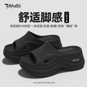 Free Shipping New Thick-Soled Height-Increasing Sandals For Women Summer 2026 Collection Thick-Soled Flip-Flops For Outdoor Wear