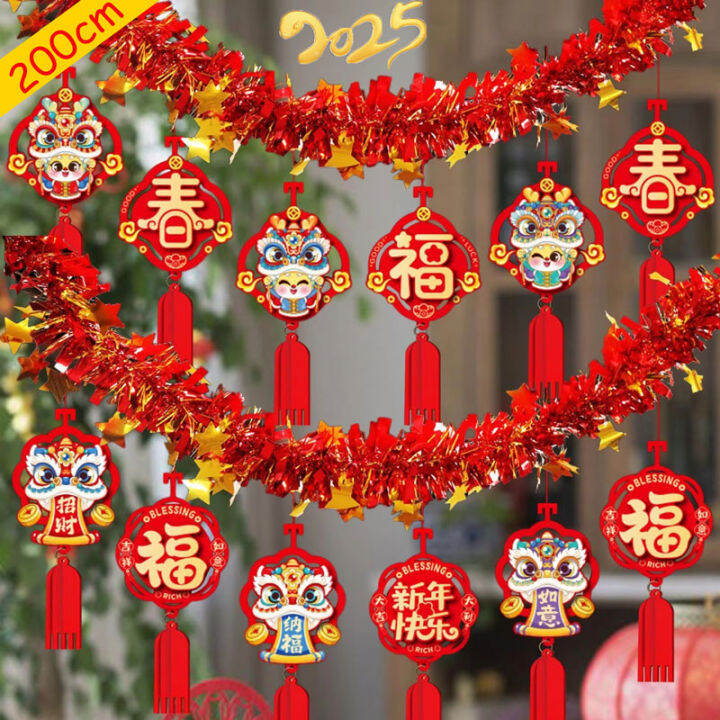 🔥CNY 2025🔥 Chinese New Year Banner Lunar Snake Year Banner Garland Wall