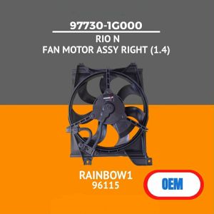 977301G000 FAN MOTOR ASSY RIGHT (DOOWON) 1.4 for KIA RIO N [OEM] Part #97730-1G000