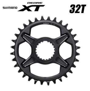ใบจาน Shimano XT SM-CRM85 สำหรับจานชั้นเดียว FC-M8100 12สปีด
