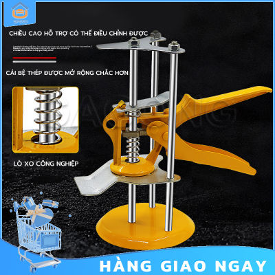 10 Kích nâng gạch loại 1 MÀU XANH MÀU VÀNG con nâng gạch 3 trụ kích kê gạch 550G