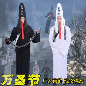 Trực tiếp từ nhà sản xuất: Trang phục biểu diễn tiệc Halloween cho trẻ em trang phục ma vô định hình đen trắng trang phục zombie thời nhà Thanh.