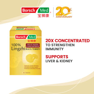 [EXP: 04/27] Borsch Med 100% Lingzhi Fruit Body Concentrate 430mg x 60 vegecaps