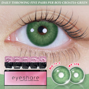 [5 Pasang=10 Pcs] Softlens HOLLAND seri Green Lensa Kontak Sekali Pakai Soflens Lensa kontak warna Bigeyes 14.5MM mata soflen softlens soflens soplen