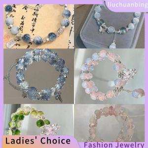 [COD] liuchuanbing Jewellery Light Luxury Sweet Tassel Bracelet For Women Girls Fashion Fantasy Beaded Elastic Rope Bracelet Jewelry Accessories Gifts