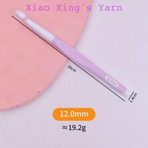 Kim móc size lớn 8-20mm nhựa ABS cán mềm màu pastel nhẹ nhàng | Xiaoxingyarn