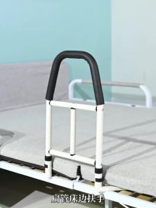 Bed Railing For Elderly Safety Elderly Bedsheet Tucker Tool Bedrail Bed Sheet Tucker Bed Guard For Elderly Safety Anti-Fall Support Frame Guardrail