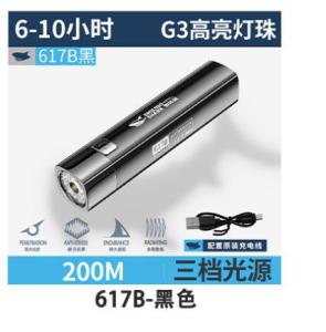 IQAngel Led siêu sáng đèn pin sạc với sạc dự phòng không thấm nước cho sử dụng ngoài trời