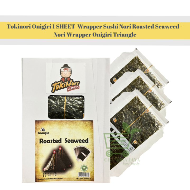 Tokinori Onigiri 1 SHEET Wrapper Sushi Nori Roasted Seaweed - Nori ...