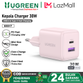 UGREEN Kepala Charger Mfi Iphone 11 12 13 14 Fast Charging 10w 20w 30w. 