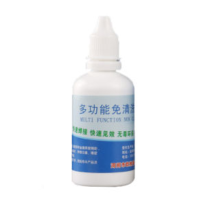 50ml Stainless Steel Flux Soldering Flux Liquid Metal Soldering Assistance