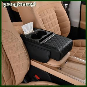 guangtemaoyi Cánh tay xe còn lại mô hộp Xe Tải xe trung tâm giao diện điều khiển hộp mở rộng tay vịn đệm mềm hỗ trợ khuỷu tay cốc chủ tổ chức Túi