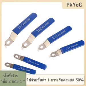[COD] PkYeG TOOL วาล์วบอลสแตนเลสอุปกรณ์เสริมสำหรับวาล์วท่อน้ำประแจจับประแจท่อน้ำ46จุด