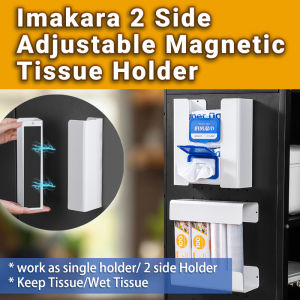 🔥Imakara 2 Side Adjustable Magnetic Tissue Holder 🔥Adjustable base on the tissue pack dimension