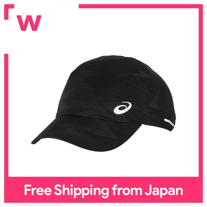 Cap Asics Beanie Graphic ASICS Running Graphic Cap 3013A964