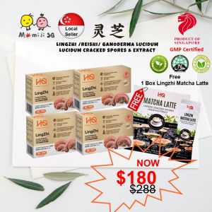 HQ Lingzhi Cracked Spores GANO Capsule 1/2/3/6/12/18 Boxes Bundle Deals (30 Capsules/Box) Health Supplement