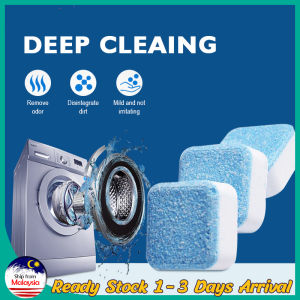 Washing Machine Cleaning Effervescent Tablets Deep Cleaning Agent Laundry Cleaning Tablets Washer Cleaner Deep Descaler Remover