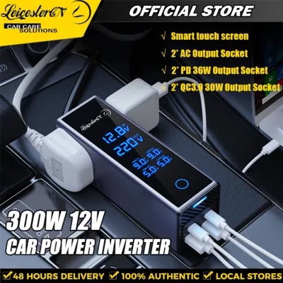 300W High-Power Automotive Inverter 12V to 220V Power Socket Fast Charging Converter Large Screen Display Adapter Suitable for Car SUV