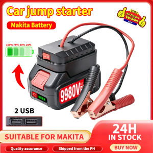 Car Jump Starter Li-ion Battery Adapter Portable Jump Starter for Makita Battery Dual USB Fast Charger Phone Power Bank Automotive Accessory Power starter
