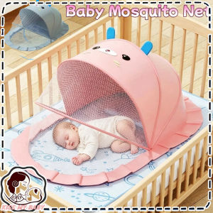 Baby Mosquito Net 0-7 Years Kids Foldable Anti Mosquito Baby Sleeping Kulambo Bedding Mesh 婴儿蚊帐