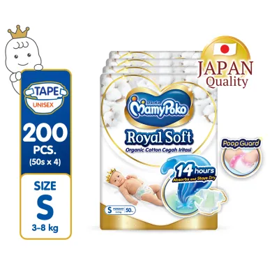 MAMYPOKO Royal Soft Organic Cotton Baby Disposable Diaper Tape Small 50 pcs x 4 packs (200 pcs)